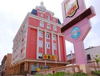 Super 8 Hotel Wuhan Yangtze River Qingshan מראה חיצוני תמונה